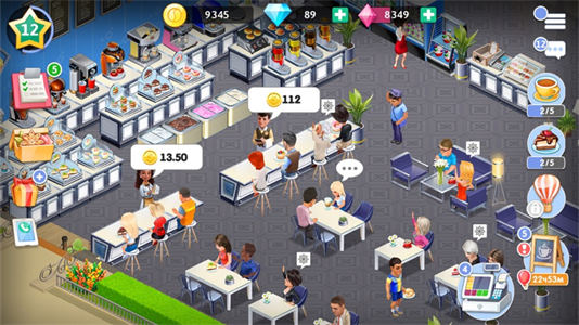 我的咖啡馆手机下载