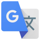 Google翻译最新版