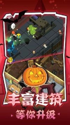 密室逃脱模拟器手游版下载