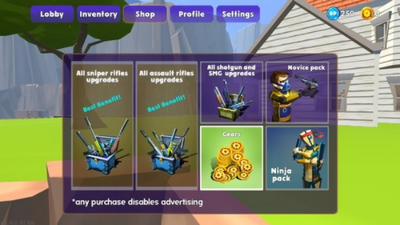 皇家火箭人安装下载