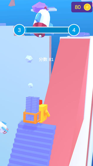 铺路我最强安装包下载