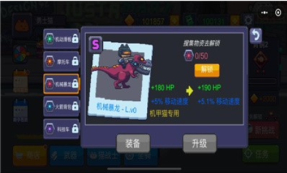 猫咪大战僵尸免费版下载