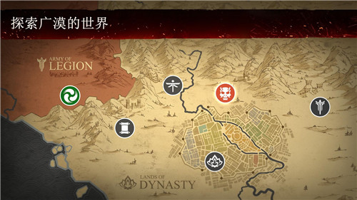 暗影格斗3原版免费下载