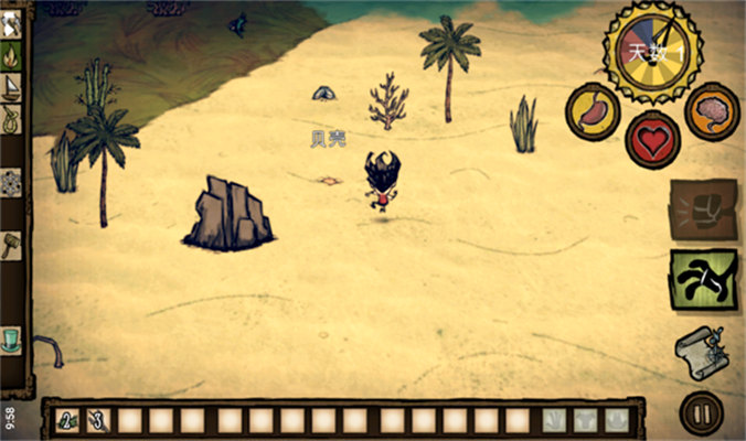 饥荒海滩免费下载