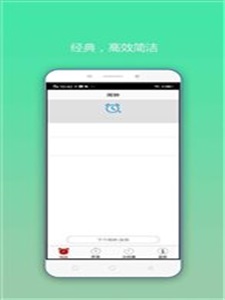 大虾闹钟2026下载