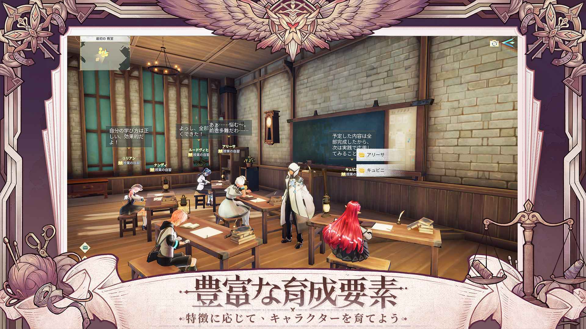 菲娅之诗最新下载