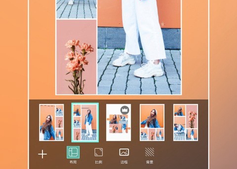 picsart美易照片编辑p图软件免费下载