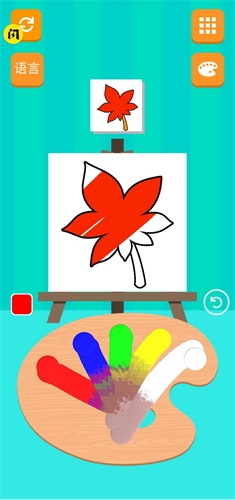绘画小能手免费版下载