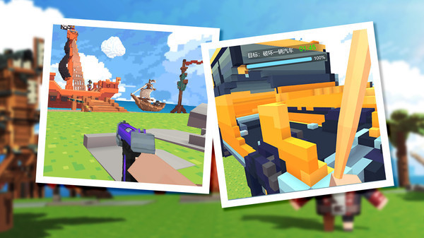 像素射击战场正版免费下载