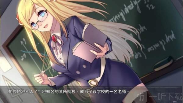 奈的教育日记手机版手游下载