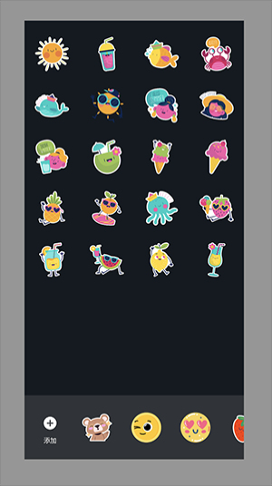 小熊水印软件下载