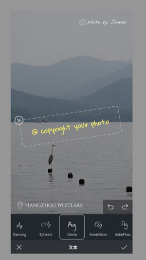 小熊水印软件下载