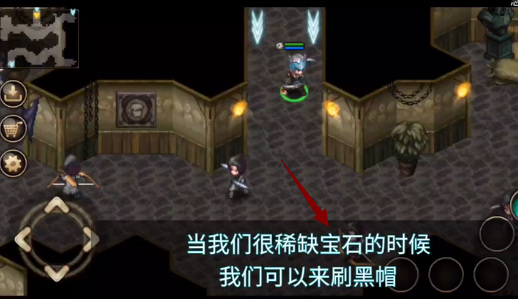 艾诺迪亚4手游下载