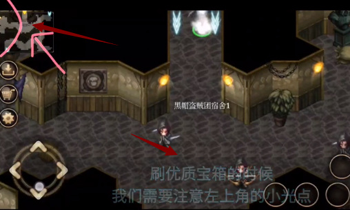 艾诺迪亚4手游下载