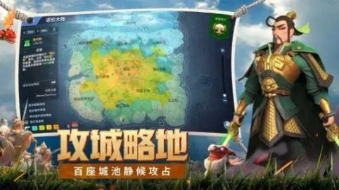 战火与永恒2026国服版手游下载