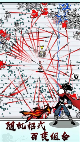 纸上弹兵2026最新版手游下载