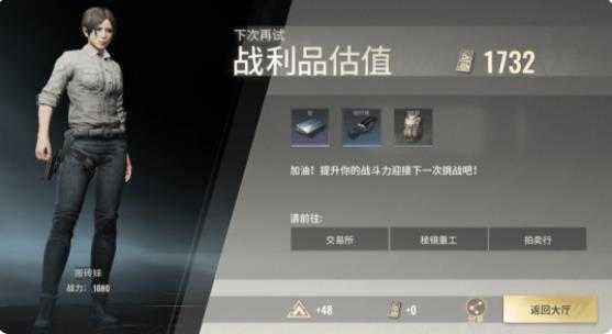 超凡先锋官网版下载