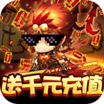 大话女儿国 v2.2.0 安卓免费版