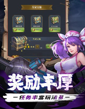 全民动物城手机版2026下载