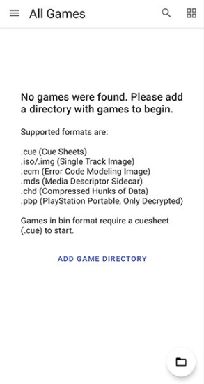 DuckStation安卓汉化版免广告下载