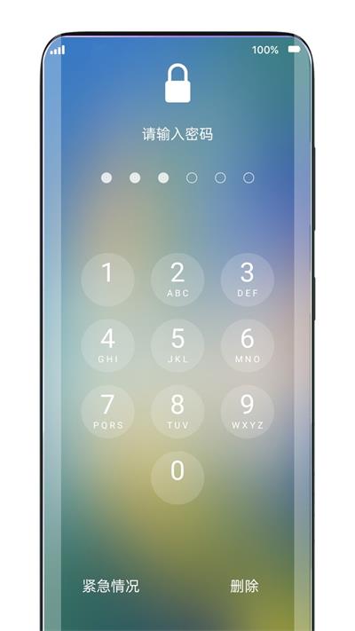 灵动锁屏最新下载