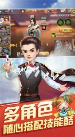 快猴盒子无广告下载