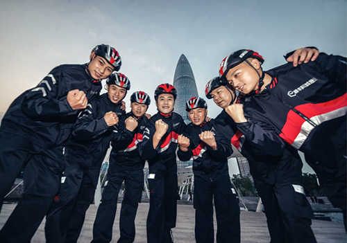 顺丰同城急送完整版下载