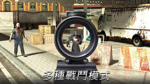 僵尸也疯狂安卓版官网下载