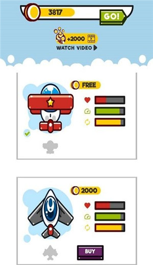 小小大飞机安卓下载