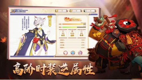 星界幻想无广告下载