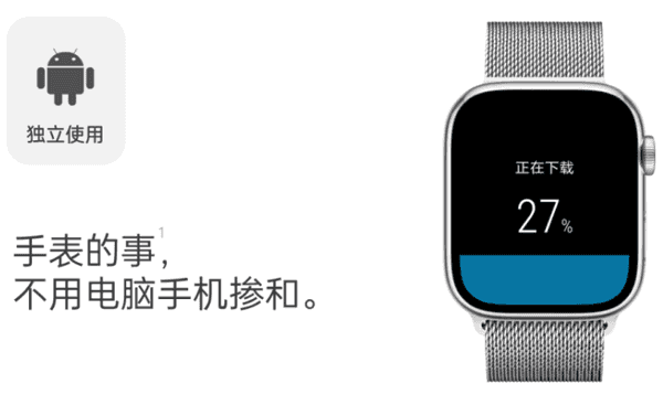 hankmi应用商店app下载