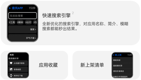 hankmi应用商店app下载