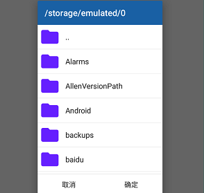 ngc模拟器安卓版汉化版手机下载