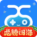 爱吾盒子老版本