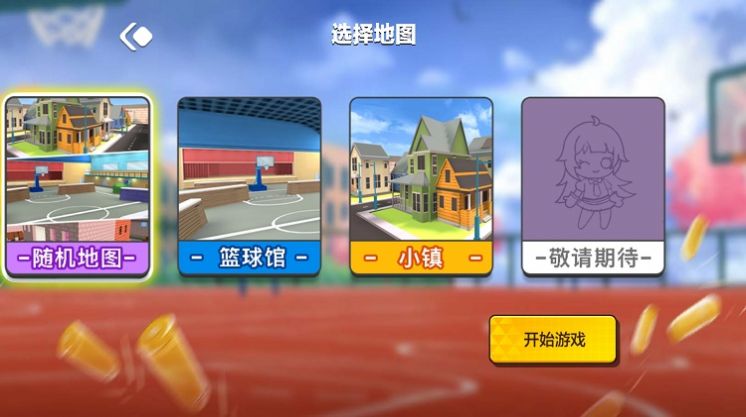 樱花枪战少女游戏下载