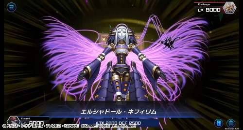 王大师决斗2026单机版下载