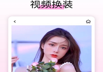 LOOX相机纯净版手机下载