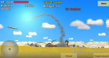 完全毁灭正版下载