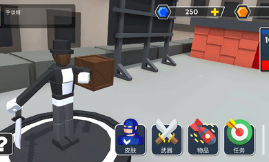 粉碎大地多人布娃娃战斗正式版下载