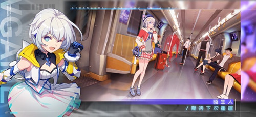 超异能觉醒官网下载