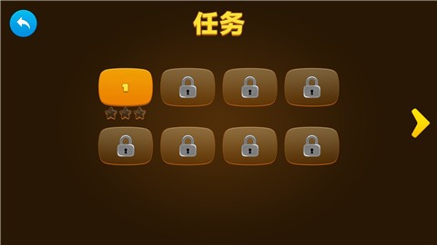 救援驾驶挑战游戏下载