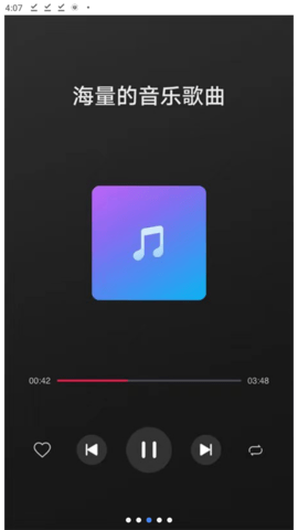华为hicar通用版app下载