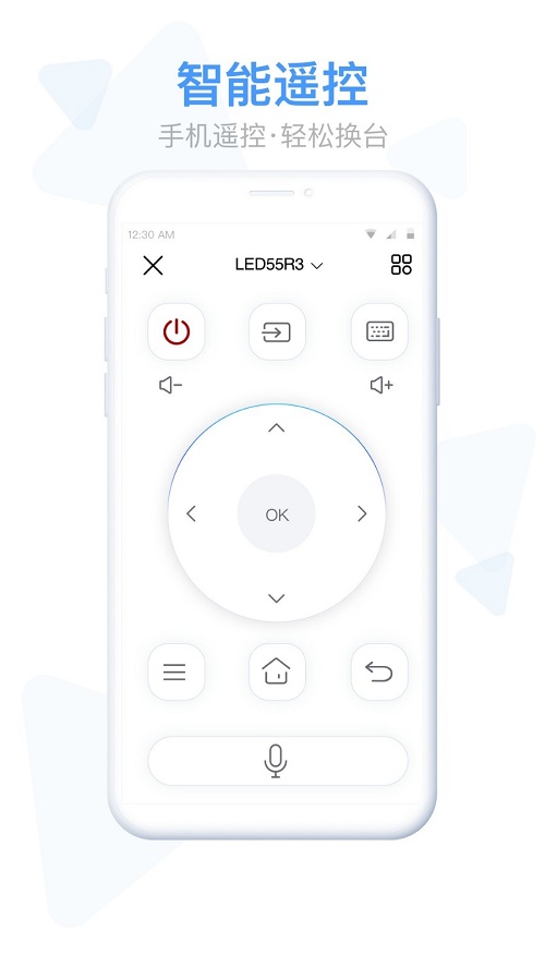 易互动中文版下载