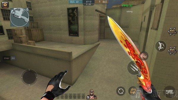 GZ穿越火线最新下载