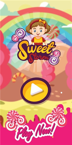 甜蜜的糖果免费版下载