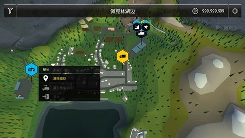 模拟建造3汉化版手机下载