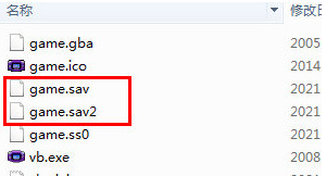 gba模拟器安卓版app下载