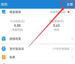 PP视频完整版下载