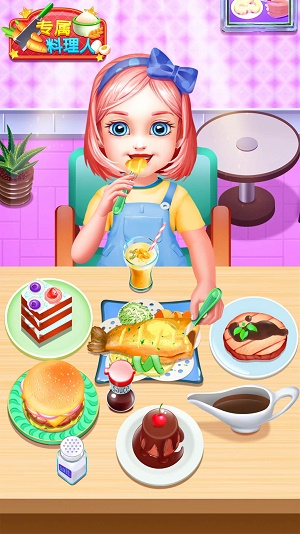 美食专属烹饪达人单机版下载