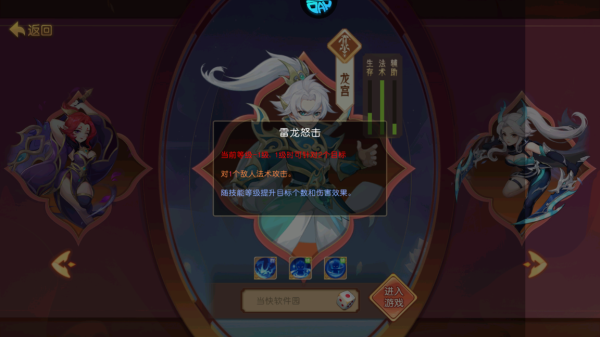 徒儿快跑最新下载